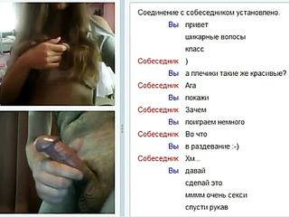 Webchat 85 legal age teenagers in bras coupled with my cock